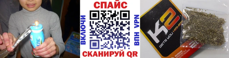 дарк нет формула  Мыски  БУТИРАТ оксибутират  закладки 