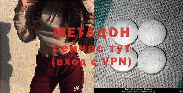 apvp Нязепетровск