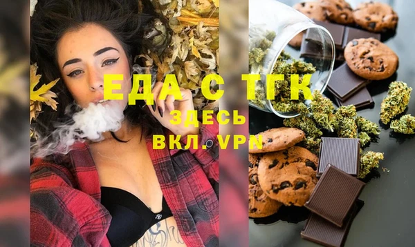 apvp Нязепетровск