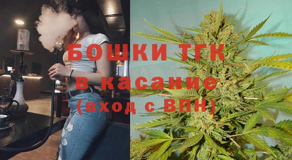 каннабис Новокубанск