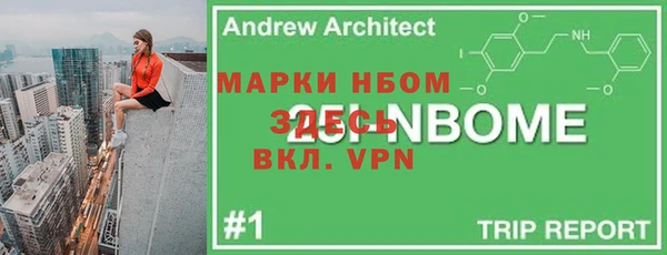 меф VHQ Нягань