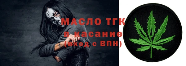 apvp Нязепетровск