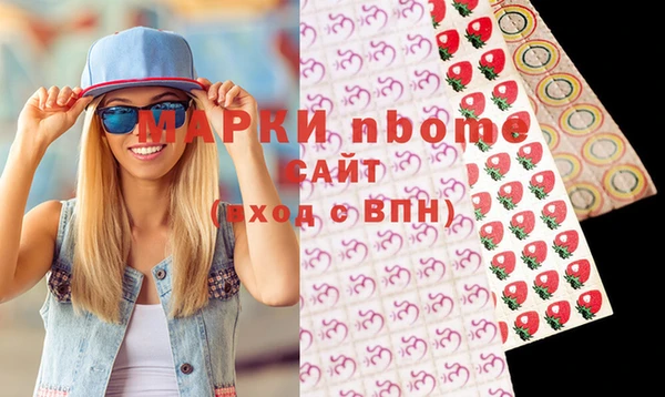 apvp Нязепетровск