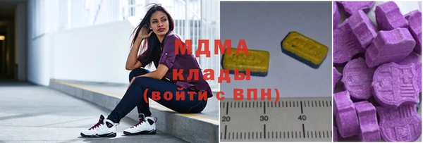 apvp Нязепетровск