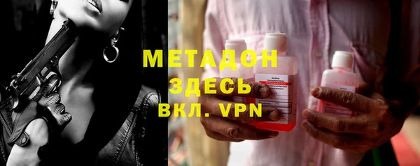 apvp Нязепетровск