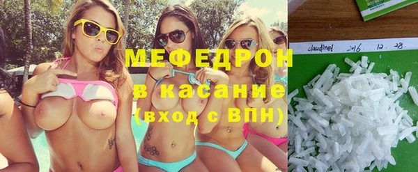 apvp Нязепетровск