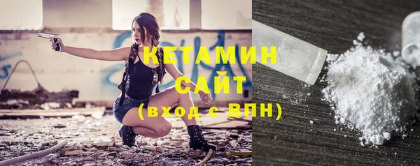 меф VHQ Нягань