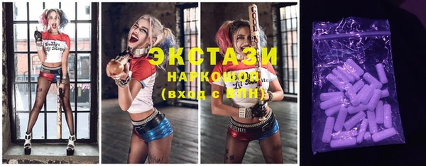 меф VHQ Нягань