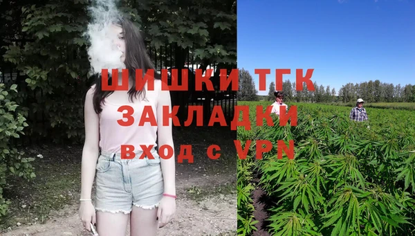 меф VHQ Нягань