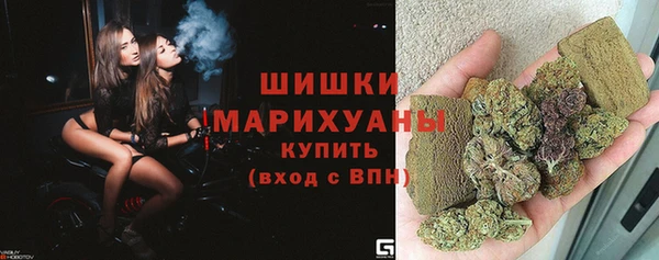 меф VHQ Нягань
