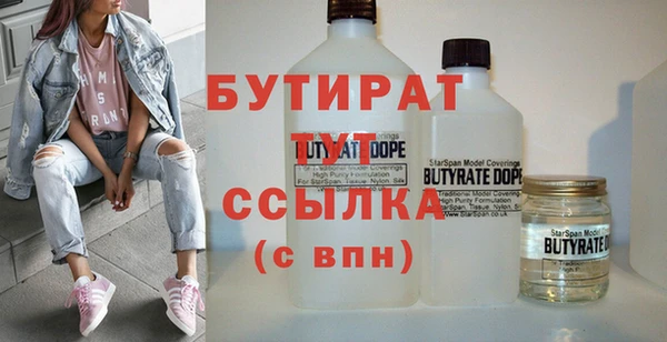 apvp Нязепетровск