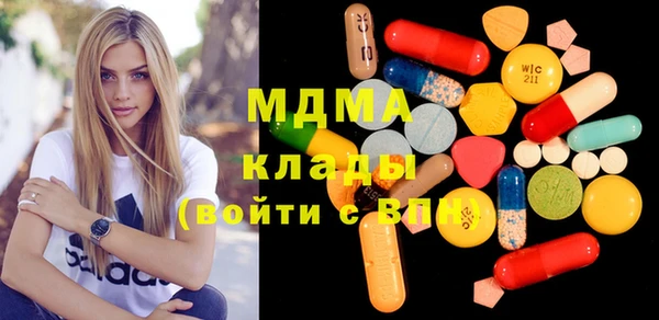 меф VHQ Нягань