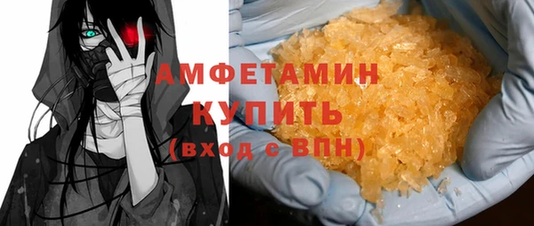 apvp Нязепетровск