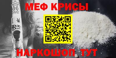не бодяженный Донецк