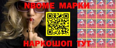 mdpv Донской