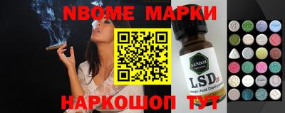 mdpv Донской