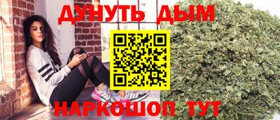 мдма Дубна