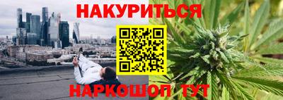 мдма Дубна