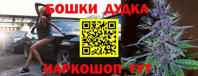 mdpv Донской