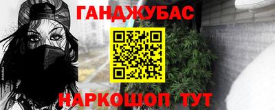 mdpv Донской