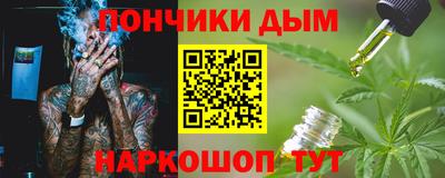 мдма Дубна