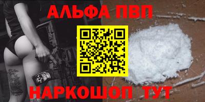 не бодяженный Донецк