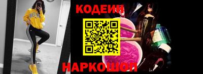 не бодяженный Донецк