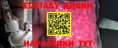 jwh Жуковский