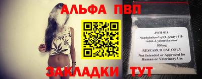 mdpv Донской