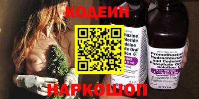 mdpv Донской