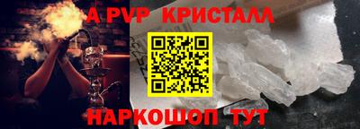не бодяженный Донецк