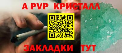 мдма Дубна