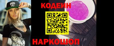 mdpv Донской