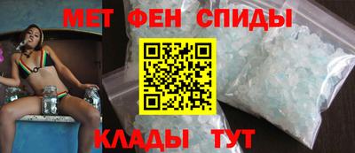не бодяженный Донецк