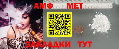 не бодяженный Донецк