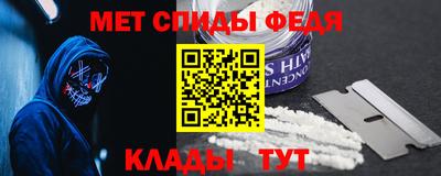 мдма Дубна