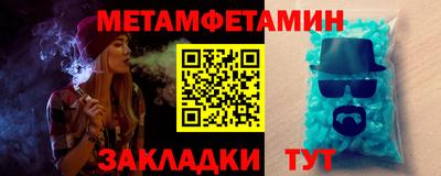 не бодяженный Донецк