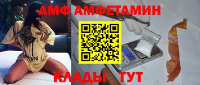 mdpv Донской