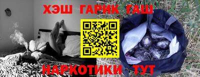 mix Заводоуковск