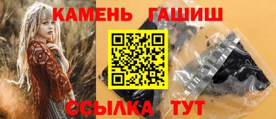 мдма Дубна