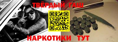не бодяженный Донецк