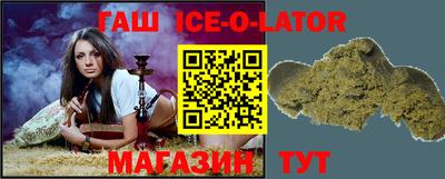не бодяженный Донецк