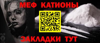 не бодяженный Донецк