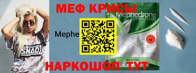 mdpv Донской
