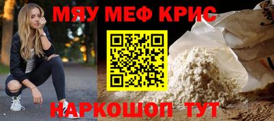 mdpv Донской