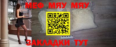 не бодяженный Донецк