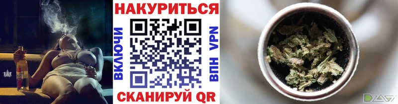 Канабис гибрид  где продают   Мыски 